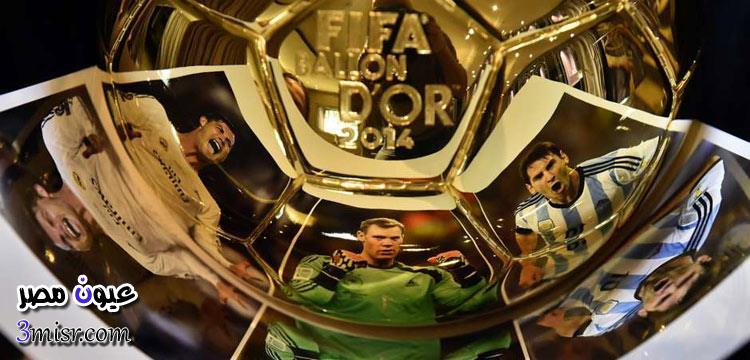 بالصور  كريستيانو رونالدو  الفائز بالكرة الذهبية لقب جائزة أفضل احسن لاعب في العالم 2014